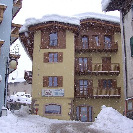 Residence Cime D'Oro Андало Екстер'єр фото